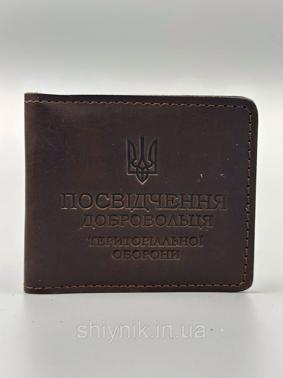 Шкіряна обкладинка для ПОСВІДЧЕННЯ ДОБРОВОЛЬЦЯ ТЕРИТОРІАЛЬНОЇ ОБОРОНИ ТРО коричнева
