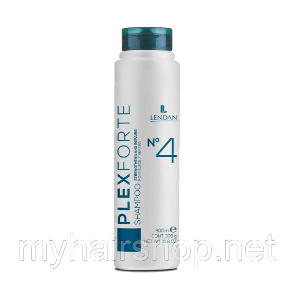 Шампунь №4 для відновлення волосся LENDAN PLEX FORTE SHAMPOO 300 мл