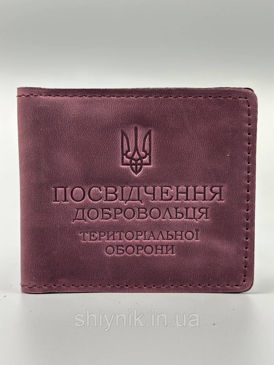 Шкіряна обкладинка для ПОСВІДЧЕННЯ ДОБРОВОЛЬЦЯ ТЕРИТОРІАЛЬНОЇ ОБОРОНИ ТРО бордо