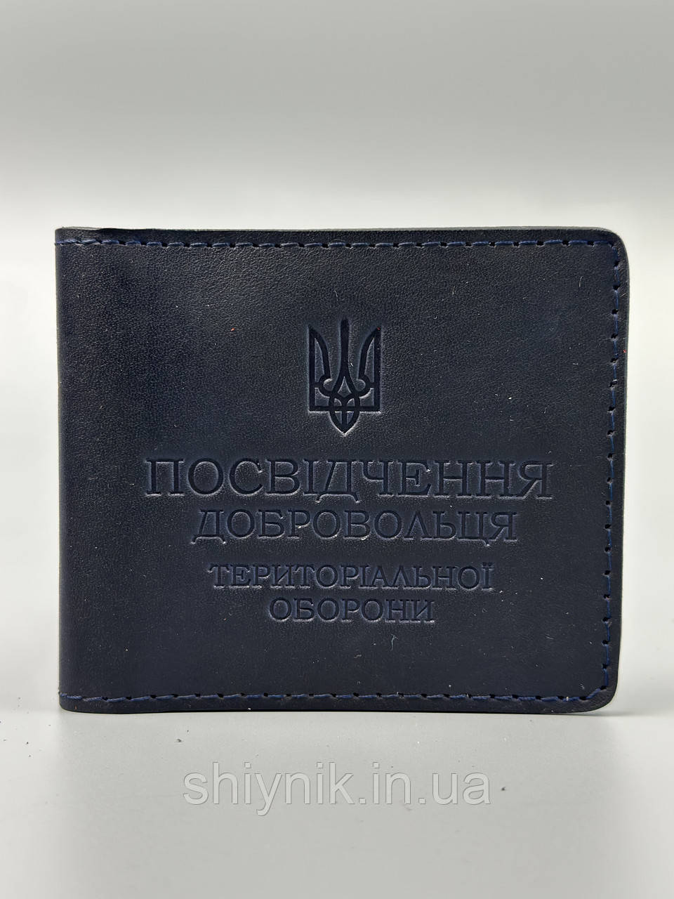 Шкіряна обкладинка для ПОСВІДЧЕННЯ ДОБРОВОЛЬЦЯ ТЕРИТОРІАЛЬНОЇ ОБОРОНИ ТРО синя