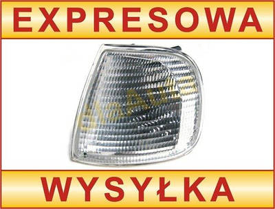 Поворотники