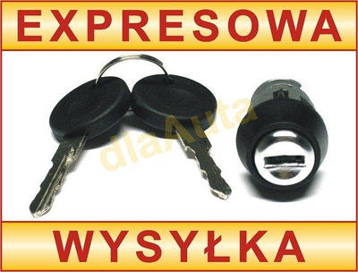 Замки зажигания