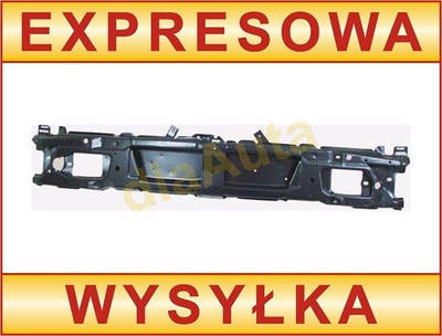 Балки бампера