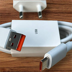 Зарядний пристрій для Xiaomi 200W + Кабель USB - Type C з підтримкою швидкої зарядки, фото 5