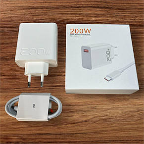 Зарядний пристрій для Xiaomi 200W + Кабель USB - Type C з підтримкою швидкої зарядки, фото 1