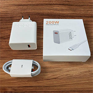 Зарядний пристрій для Xiaomi 200W + Кабель USB - Type C з підтримкою швидкої зарядки, фото 3