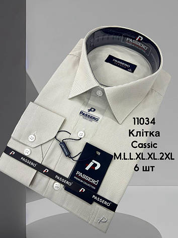Сорочка Passero з довгим рукавом classik мілка клітка, mod 950., фото 1