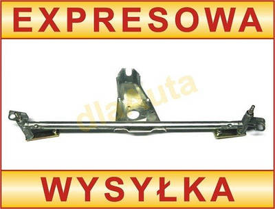 Механизмы трапеция дворников