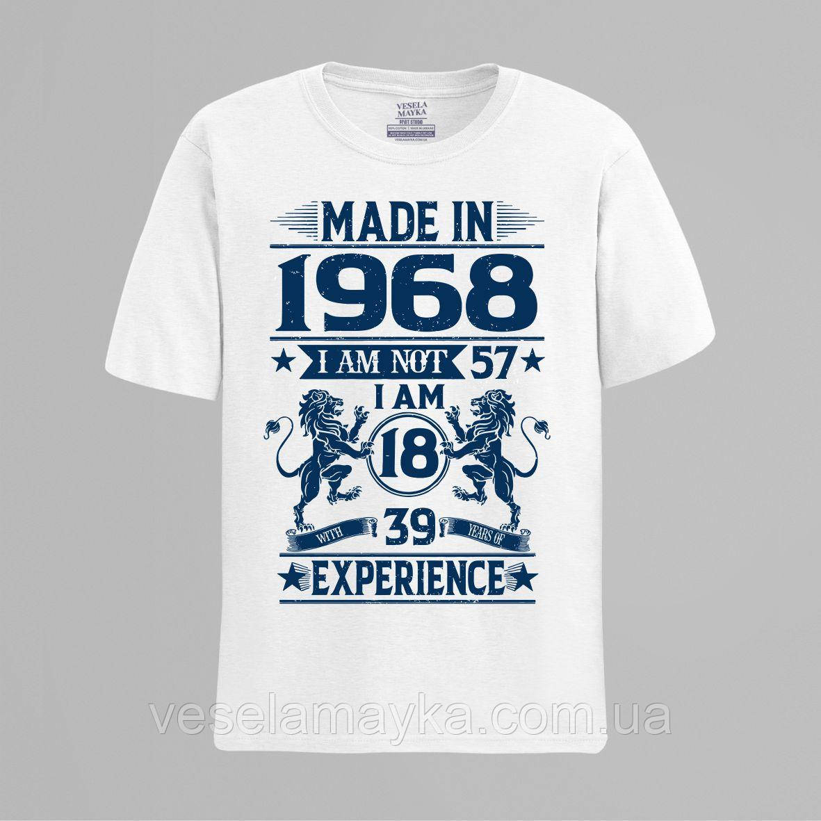 Футболка Made in 1968 (57 років)
