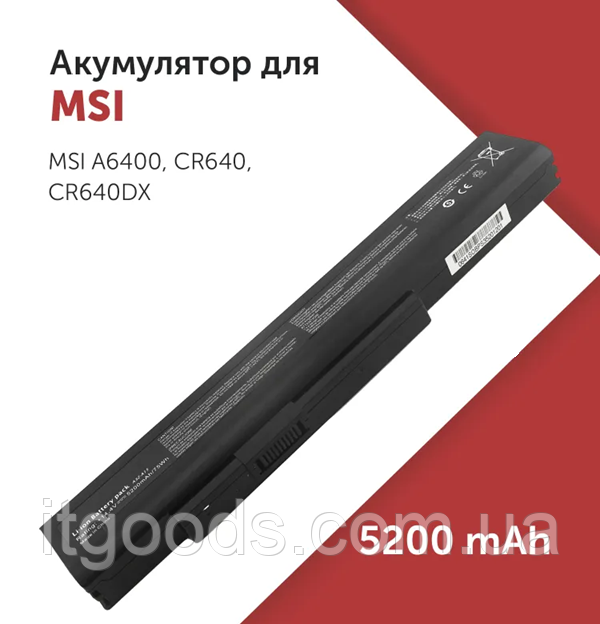 Акумулятор \ АКБ \ батарея A32-A15 A42-A15 A41-A15 A42-H36 MSI A6400 CR640 CR640X Q2532N 8 Cell 14.4V 5200mAh