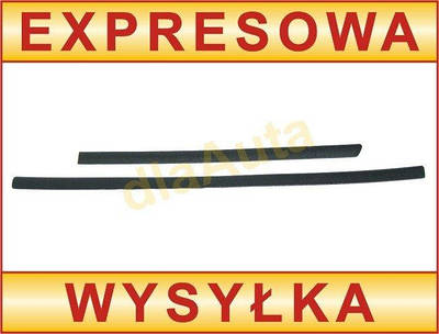 Боковые молдинги