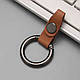 Брелок для ключів авто шкіряний RG з карабіном коричневий (BRC-2BR), фото 2