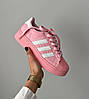 Жіночі кросівки Adidas Superstar Platform Pink XLG Кеди Адідас Суперстар рожеві на платформі шкіряні демісезон, фото 6