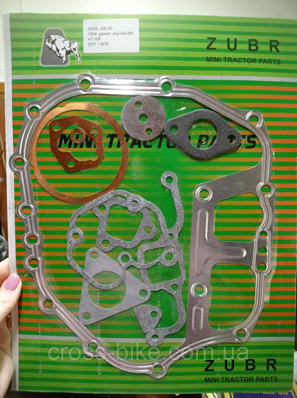 Прокладки 178F, фото 1