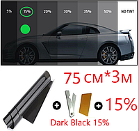 Тонувальна плівка для авто Elegant 75см*3м Dark Black 15%. Польща