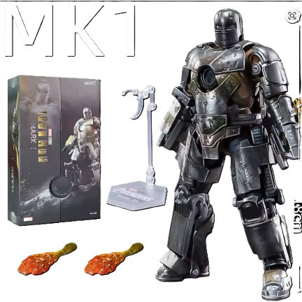 Колекційна фігурка Залізна Людина Mark I Iron Man MK1 18см з підставкою, фото 1