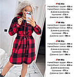 Сукня сорочка з поясом, фото 2