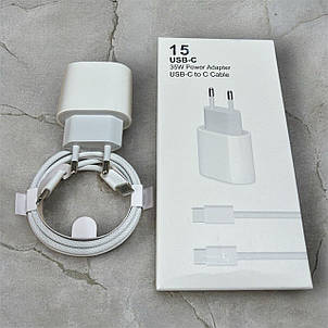 Швидка зарядка для iPhone 35W USB-C + Кабель Type-C to Type-C, фото 3