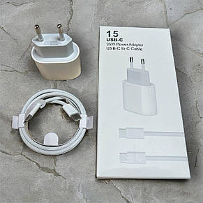 Швидка зарядка для iPhone 35W USB-C + Кабель Type-C to Type-C, фото 1