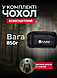 Спальник одноместный походный 2.2 м вместе с капюшоном кокон спальный мешок туристический летний - фото 4 - id-p2326526755