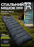 Спальник одноместный походный 2.2 м вместе с капюшоном кокон спальный мешок туристический летний