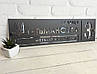 Адресна табличка з ДЗЕРКАЛЬНИМИ літерами та з дистанційними кріпленнями 50 х 14 см, фото 2