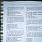 Крок 1. Медицина. Буклети 2008 - 2018 роки. Для україномовних українців. Формат А4, фото 4