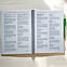Крок 1. Медицина. Буклети 2008 - 2018 роки. Для україномовних українців. Формат А4, фото 5