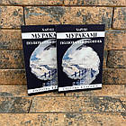 Полювання на овець Харукі Муракамі українською мовою