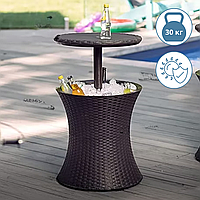 Стол-бар пластиковый Keter стол Cool Bar RATTAN столик для льда садовый Мебель из ротанга тиснение