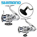 Котушка спінінгова Shimano Stradic 23 4000MHG, фото 6