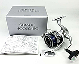 Котушка спінінгова Shimano Stradic 23 4000MHG, фото 3