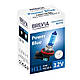 Лампа галогенна H11 Brevia Power Blue 1шт (12011PBC), фото 3