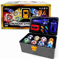 Набір бейблейдів "Thunder Gyro X" у валізі