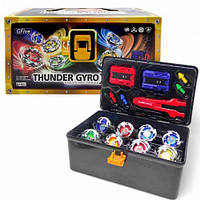 Набір бейблейдів "Thunder Gyro X" у валізі