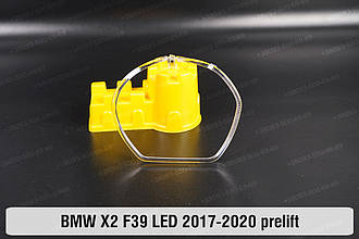 Кільце світловод фари BMW X2 F39 LED (2017-2020) дорест велике зовнішнє ліве