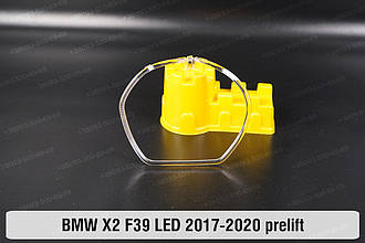 Кільце світловод фари BMW X2 F39 LED (2017-2020) дорест велике зовнішнє праве