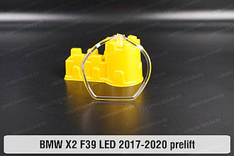 Кільце світловод фари BMW X2 F39 LED (2017-2020) дорест мале внутрішнє праве