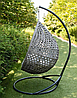 Підвісне крісло-кокон Колібрі — стильне крісло-гойдалка з подушкою для дому, тераси, балкона та зони релаксу, фото 6