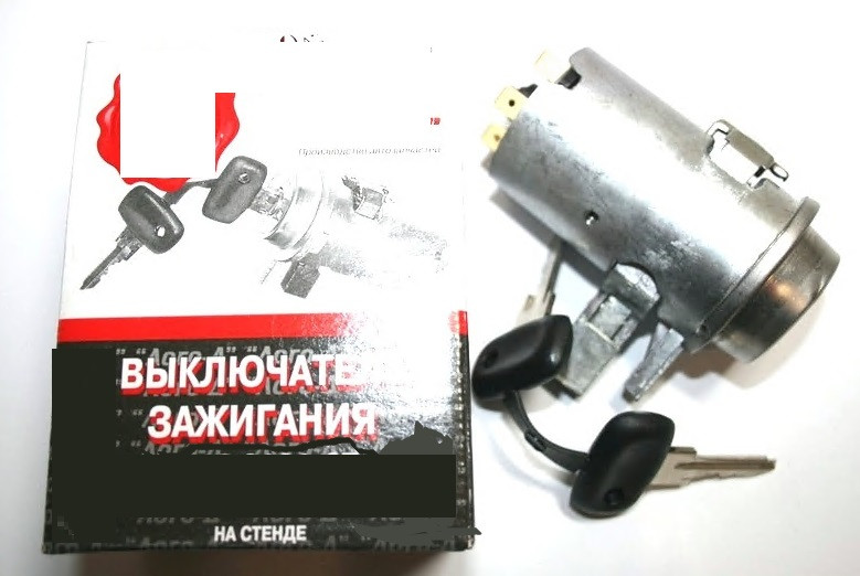 Замок запалювання 2101-2107, 2121, 2131