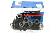 Розподільник гальм 2108-15 2110 1118 2170 2123 /Регулятор тиску гальм чаклун пріора калина
