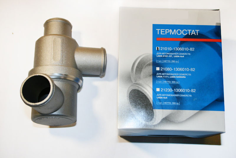 Термостат 2101-07 2101, 2102, 2103, 2104, 2105, 2106, 2107, фото 1