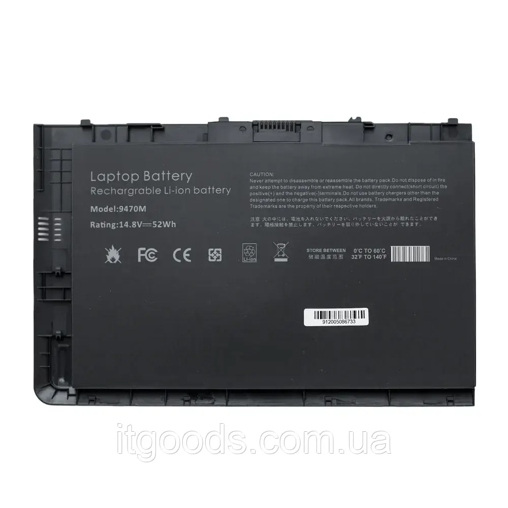 Акумулятор для ноутбука HP EliteBook Folio 9470m 9480m BT04 BT04XL BA06 BA06XL HSTNN-IB3Z 3500mAh