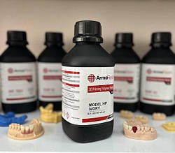 DENTAL MODEL HP (Дентал Модел), фотополімерна смола для 3D друку моделей, слонова кістка. ArmaResin