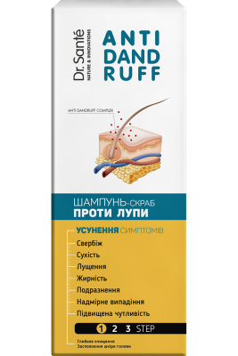 Шампунь-скраб проти лупи Dr.Sante Anti Dandruff 200мл