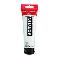 Amsterdam Standard Royal Talens 120 мл