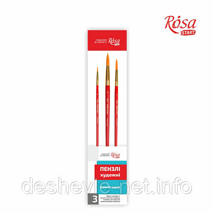Набір пензлів 1, синтетика, 3 шт., кругла (No2,8,12), к.р., ROSA START, фото 1