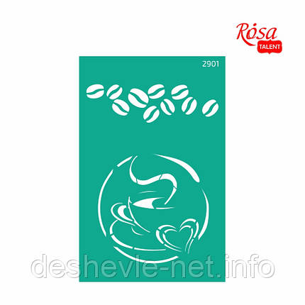 Трафарет багаторазовий самоклейний, No2901, 13х20см, Серія "Кухня миль) ROSA TALENT, фото 1