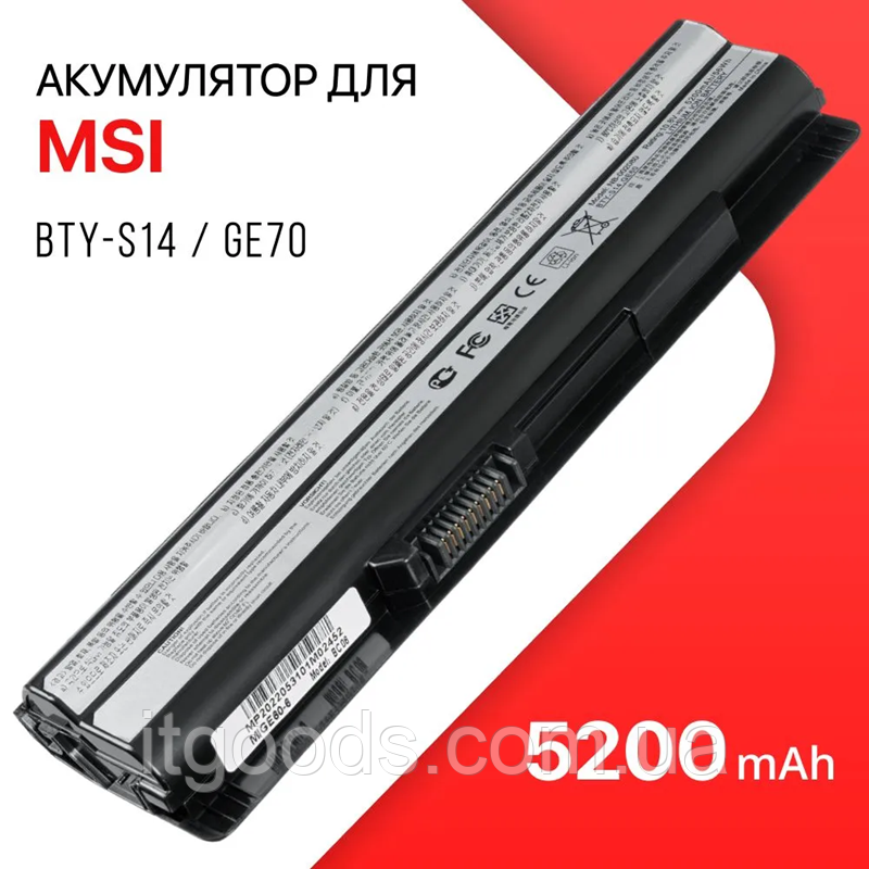 Акумулятор для ноутбука BTY-S14 BTY-S15 5200mAh MSI CR650 CX650 FR400 FX420 FX600 GE60 GE70 2PE MS-16GD