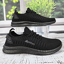 Кросівки чоловічі текстильні чорні мокасини сітка Gipanis 3372-2